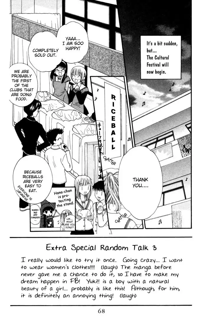 Fruits Basket Chapter 9 2